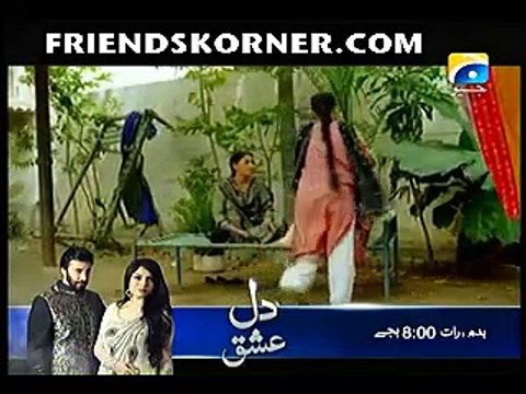 Mera Yahan Koi Nahi Episode 2 on Geo tv in High Quality 21st August 2015