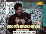 Allama Ali Nasir Talhara Majlis 21 Ramzan 2015 Gujranwala