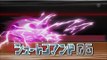 Inazuma Eleven GO Chrono Stone Episode 39 - Shoot Command 06 vs Shin God Hand X
