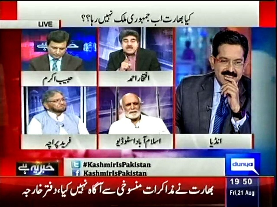 Dunya News-Iftikhar Ahmad snubs run-away Canadian national Tarek Fatah