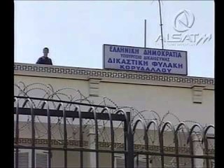 Greqi, i burgosuri shqiptar merr peng gardianët e burgut