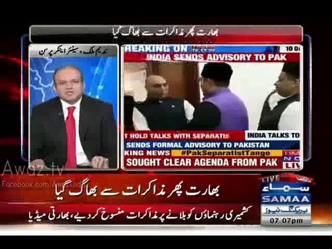 Nadeem Malik Analysis On India Ran Away From Negotiations Over Kashmir