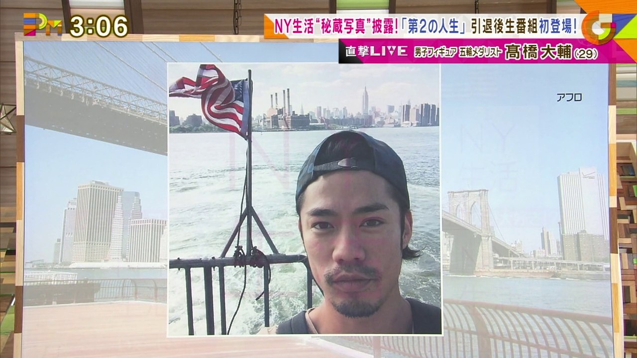 2015-8-21-グッデイに生出演
