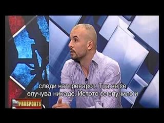 Pro Sports 8 prill 2013