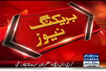 FIA Registered Case Against China Cutting King MQM Chunu Mamoo