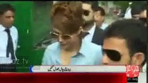 Model Ayyan Ali Fell Down in Court