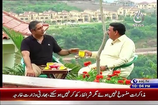 Aaj Rana Mubashir Kay Sath – 21st August 2015