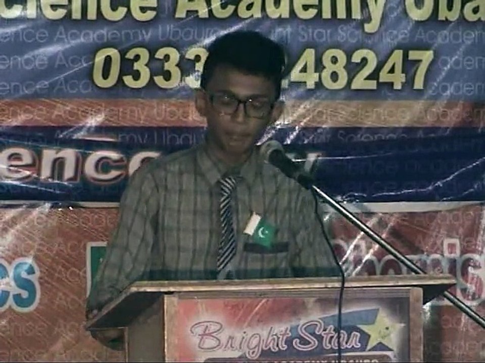 Bright Star Science Academy Ubauro Bright Star Science Academu UBAURO RANA MUHAMMAD AWAIS
