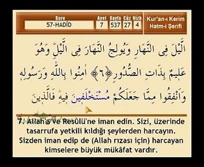 Hadid Suresi (Mehmet Emin Ay) - islamadresi.com