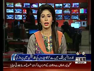 Air chief leads air raid on terrorists' dens