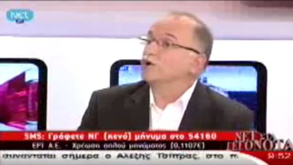 Greqi, kontroll të rreptë deputetëve. Urdhëri pas incidentit me Agimin e Artë në parlament