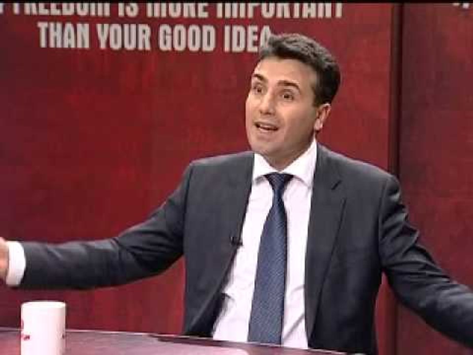 Zaev  070613