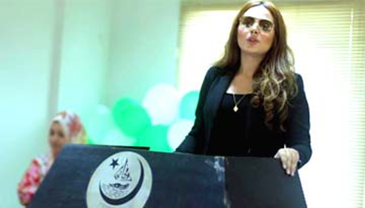 Ayyan Ali KU