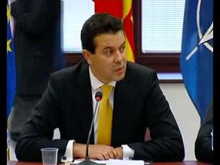 Riker: Propozimi për emrin, të mos mbahet i fshehtë