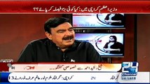 MQM Ke Bad PPP Or Asif Zardai Ke Saath Kiya Hone Wala He - Sheikh Rasheed