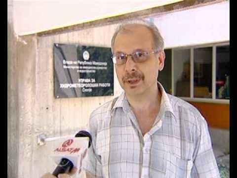 Temperatura të larta deri të mërkurën