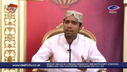DEKHO TV | Iftar Transmission | 007