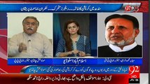 Maula Baksh Chandio Blast On Mehmood Ur Rasheed..