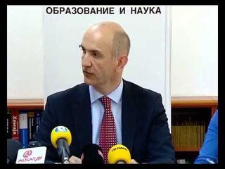 Ministria e arsimit vendos program modern arsimor 'IB'