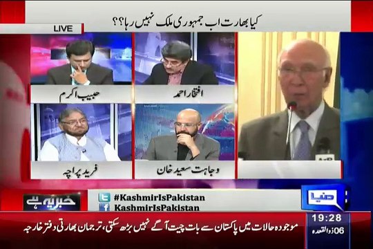 Iftikhar Ahmed Telling That Why Indian Step Back From The Table