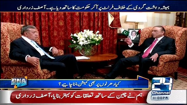 Imran Khan Ko Election Rigging Commission Mein Fakhruddin G. Ebrahim Ko Bolana Chahiye Tha