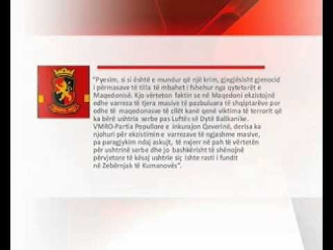 VMRO-Popullore përshëndet nismën për ndërtimin e Qendrës Memoriale në Zajaz