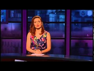 naten vone 16 korrik 2013