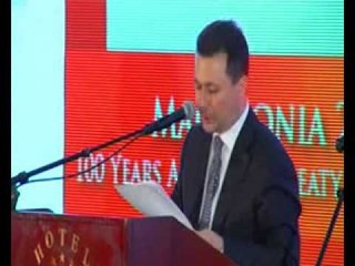 Gruevski: Maqedonia mbetet e përkushtuar në rrugën euro-atlantike