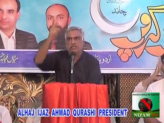 ALHAJ IJAZ AHMAD QURASHI, Insaf Group President Candidate for Urdu Bazar Election  2015