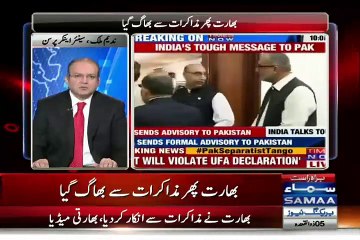 Nadeem Malik Analysis On India Ran Away From Negotiations Over Kashmir