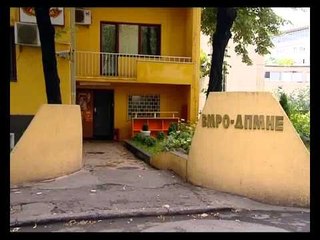 Opozita kërkon referendum për parkun, VMRO e quan dyfytyrësi