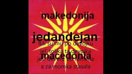 Suncokret -tekla voda jd