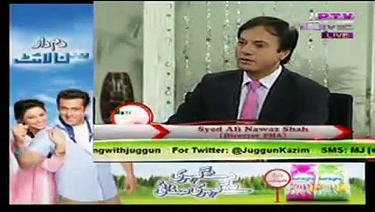 Morning With Juggun PTV Home Morning Show Part 6 - 21st August 2015