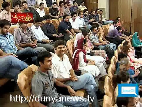 Salman Gilani Eid-ul-Azha DEWAN-E-SIYASAT 18 November 2010