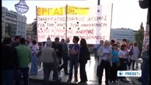 Rikthehen protestat në Greqi.Sindikatat e sektorit publik, sërish kundër shkurtimeve nga puna