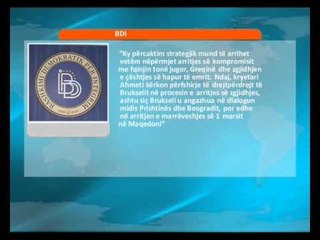 Ahmeti: Brukseli të kyçet në çështjen e emrit