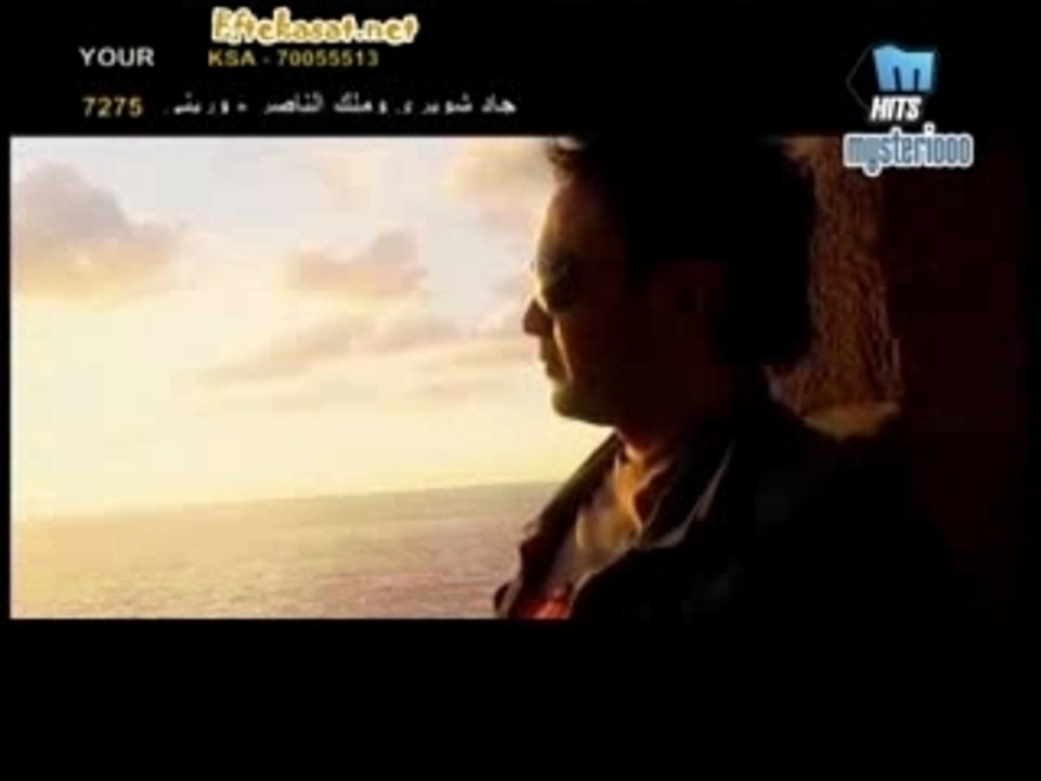 Hatem Edar - Zay Zaman