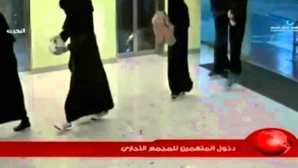 Vodhi 79 ora "Rolex" në Bahrein, arrestohet shqiptari pas grabitjes spektakolare