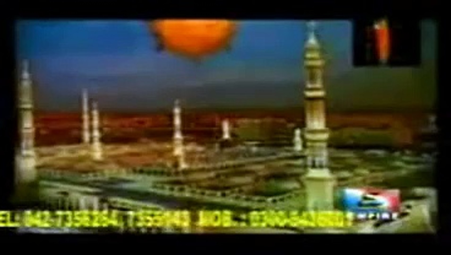 guzar ho jaye mera bhi agar taiba mp3