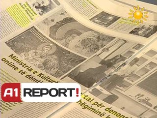 RREZE DIELLI TITUJT NGA KULTURA NE SHTYPIN E DITES  30 09 2013