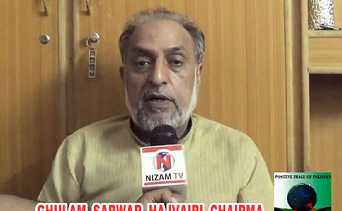 GHULAM SARWAR Chairman All Pakistan Cottage Industries