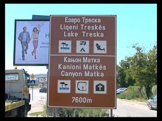 Makedonija Pat: "Nuk largohen tabelat shqipe"