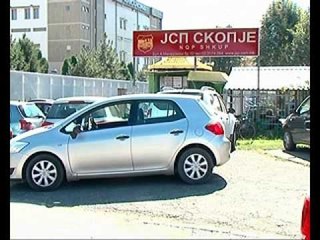 Qyteti i Shkupit do të diskutoj për mosrespektimin e gjuhës shqipe