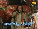 Zakir Naheed Abbas Jag Jashan 27 May 2015 Sherazi Manzil Gujranwala