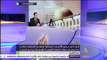 مداخلة الشيخ عمر الكسواني مدير شؤون الأقصى في ذكرى حديق المسجد الأقصى المبارك