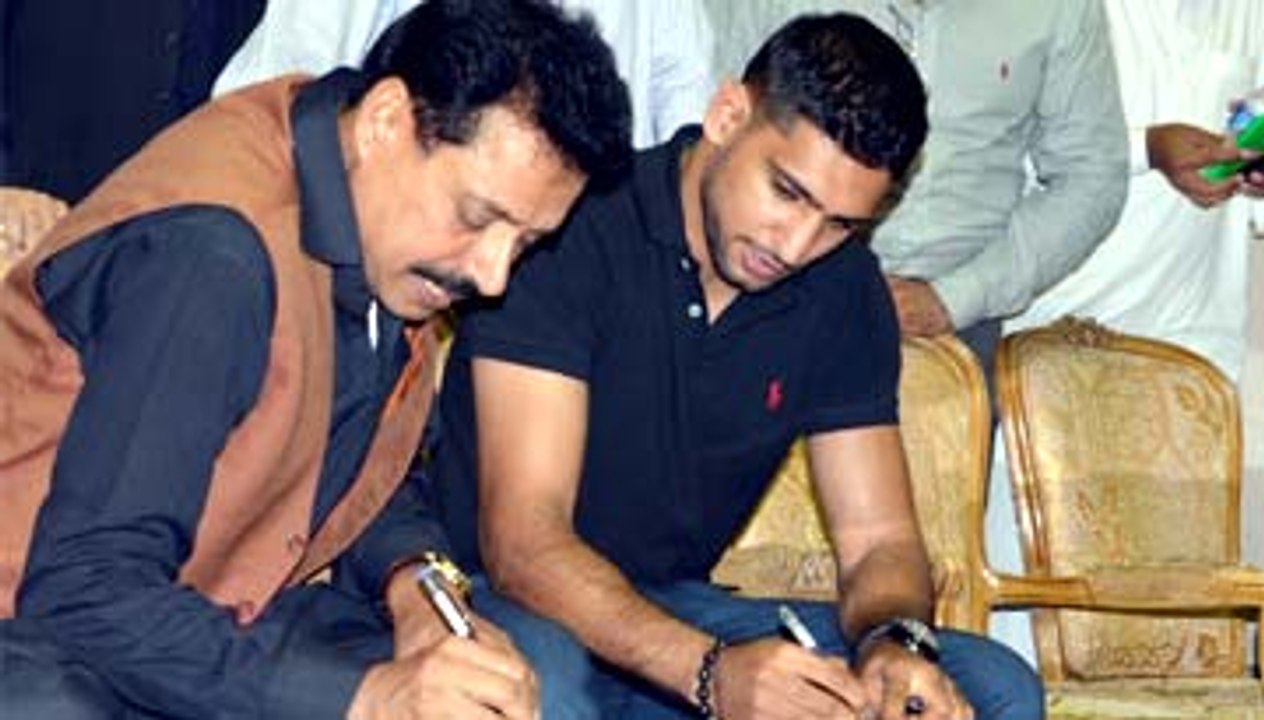 Amir Khan Boxing Complex