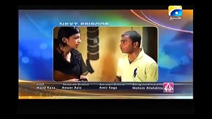 Paras Episode 7 Promo on geo tv 21 aug 2015