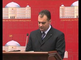 Pr/ligj për tërheqjen e simbolit të Verginës