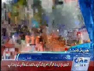 3PM Bulletin 21st August 2015