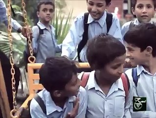 VID-20150121-WA0001.mp4